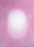 Illusion 92