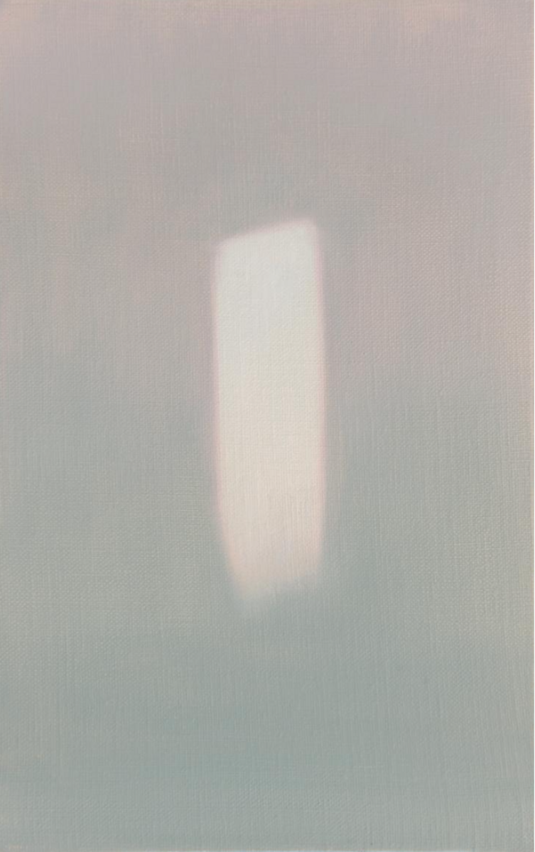 Illusion 68